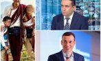 ограничават щетите божо божанов замаза разкритията петрохан водещи ппдб призна вина конспиративните теории калушев