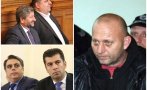 гореща тема киро асен мирчев компания имали възможност оспорят помилването петричкия ескобар затворили очите