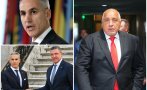 паун цонев пик ретро гюров хамлет моля бойко или моля