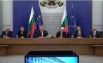 съвета сигурност румен радев властта започва набавянето антидрон системи видео
