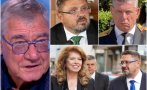 задава шоу христо пимпирев предизвика кандев излезе дебат кирил вълчев полицай отличника юридическия факултет