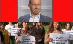 границата търпимост мина бунт терзиев заради детска градина зелена площ