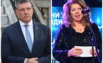политическа бомба георги кандев предложил вице йотова видео