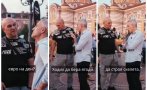 гюров пикчърс питаха кандидат президента дни трудов стаж натисна копчето автореклама брал ягоди мил чинии видео