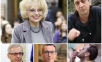 извънредно сезираха прокуратурата съучастие терзиев денков сандов безуханова дейността калушев сектата