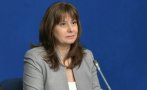 омбудсманът препоръчва гражданите имат избор получават помощта отопление