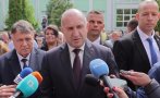 радев