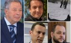 важните въпроси бивш шеф нсо случая петрохан правила структурка каква цел отклонявал парични потоци тях