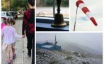 700 времето трупат облаци ветровито дъжд превалява планинските масиви северозапада сняг мусала карти