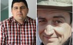 бомба ефира името ивайло мирчев лъсна списък ламата калушев