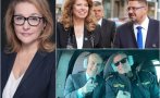 антоанета христова