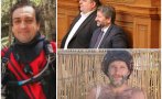 основател българия свързвал калушев жертвите