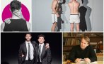 пик ретро скандал гей спектакъл театър 199  бащата ники илиев възмутен пише писмо министъра културата