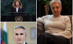 доц диана дамянова разкри развие кампанията президент мантрата двама основни играчи отговаря истината