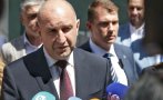 Румен Радев 