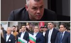 неочаквано кухнята ицо хазарта разтърси жълтопаветието разкритие