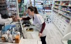 магистър фармацевтите настояват спешен диалог достъпът пациента лекарства водещ всяка законодателна промяна