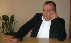 сменят управителя тубдиспансера благоевград