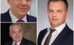 горещо пик корпорация ратола чиито офиси правосъдният министър николай найденов организира кастингите всс