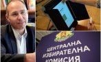 колта сиела