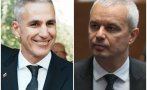 редовия гербаджия предпочете костадинов гюров