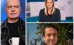 слави гневно заради петрохан лора крумова оневини калушев сащ педофилите кастрират химически