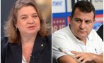 наталия киселова името илиян филипов спомена закрито парламентарно заседание въпроси ботев