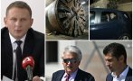 бомба пик изплуваха покъртителни подробности около незаконния арест борисов свидетел разказа първо лице точно случило министерски съвет