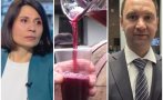 финансова брадва ракията удрят домашното вино скандален законопроект искат такса продажбата