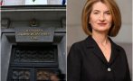 избраха нов председател върховния административен съд