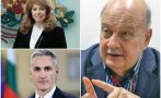 пик георги марков ексклузивен анализ инфантилни избори сме имали първи път карат избираме лукова глава вместо държавен глава