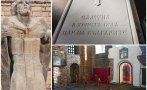 1230 часа извънредно пик българия посреща тържествено цар самуил живо