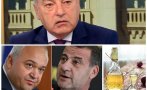 гълъб донев вдигна завесата бил пимката сред дарителите прогресивна българия случи домашната ракия