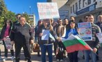 царимир излезе протест хората искат спешен ремонт път