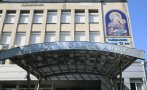 министър ивкова разпореди проверка сигнал отказ кръводаряване умбал анна