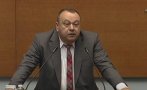 горещо пик хамид хамид хвана къс пас управляващите видео