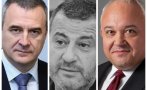 цветлин йовчев убийството илиян филипов повод разместят пластовете организираната престъпност демерджиев
