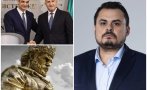 бивш депутат герб сдс поздрави правителството историческото връщане тленните останки цар самуил веднъж завинаги слага точка въпроса чий владетел дейст