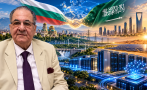 пик българия превърне центъра трета европа