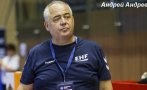 андрей андреев новият президент хандбал