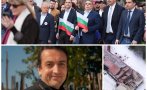 война ппдб плати политическата цена заради петрохан