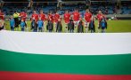 срам гонзо футболна сила сме европа