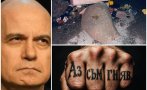 слави гневен феновете калушев победите битка вас стои огромна група хора знае сте сбъркани ненормални отвращава вас
