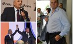 пак замириса гнило богомил бонев огнен коментар костов направи мечешка услуга гюров сравнението макрон