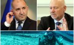 тагарев остра атака кабинета радев чакат потъне корабът правят обследване излязат допълнителни доказателства атаката руска