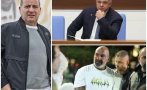 скандална версия илиян филипов заплашвал убиеца демерджиев