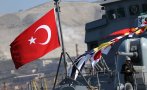 турски вестник българия търси общ фронт турция румъния атаките черно море