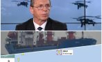 войната напусна бойното поле бивш шеф инцидентът черно море преднамерена руска атака