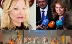 скандален случай кампанията йотова вълчев колтуклиева сезира компетентните органи