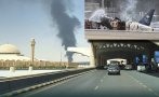 жертви атаката хутите летище рияд видео